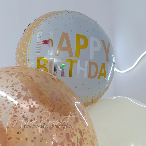 Набор шаров "Голд Роуз"